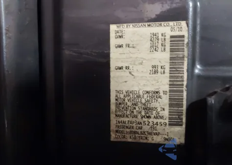 2010 Nissan Altima 2.5 S из США, поврежденный, VIN 1N4AL2AP3AN523459